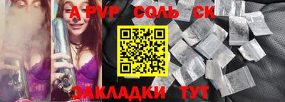 кокаин колумбия Бугуруслан