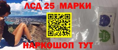 мефедрон Бузулук