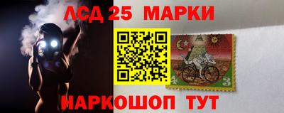 мефедрон Бузулук