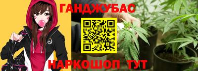 кокаин колумбия Бугуруслан