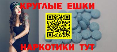 соль курить ск Будённовск