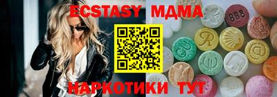 кокаин колумбия Бугуруслан