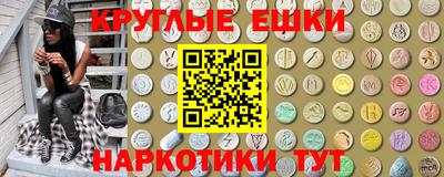 кокаин колумбия Бугуруслан