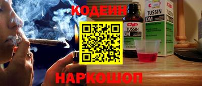 кокаин колумбия Бугуруслан