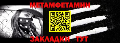 кокаин колумбия Бугуруслан