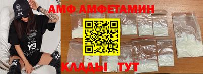 кокаин колумбия Бугуруслан