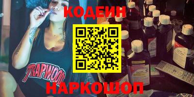 кокаин колумбия Бугуруслан